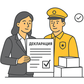 ООО «Юниклер» получило статус таможенного представителя