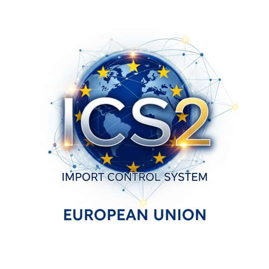 Европейский союз запускает новую Систему контроля импорта (ICS2)