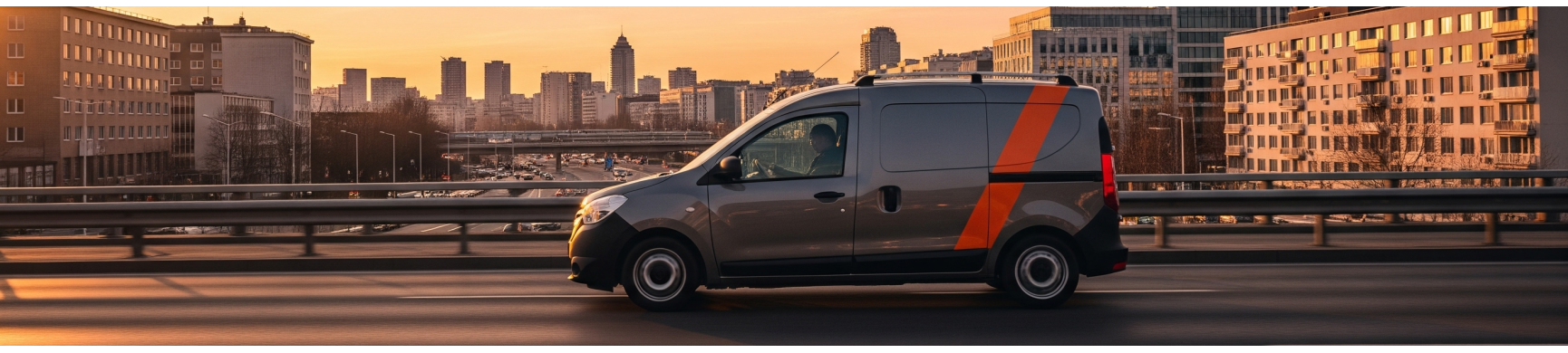 Перевозка малогабаритных грузов